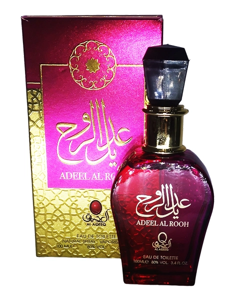 عطر عديل الروح - الصورة 2