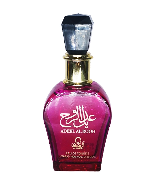 عطر عديل الروح